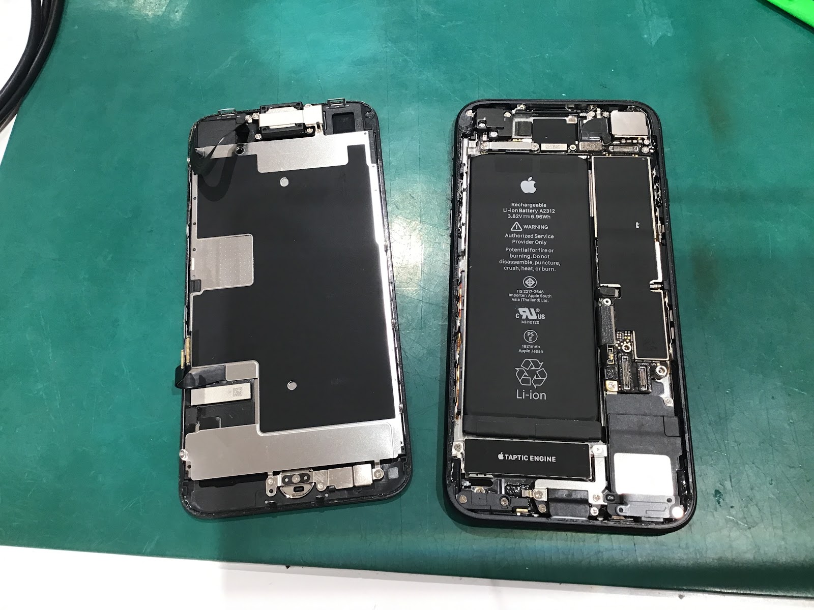 iPhoneSE第2世代のバッテリー交換を承りました！【スマホ修理工房グランデュオ蒲田店】